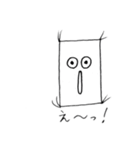 おざぶくん（個別スタンプ：7）
