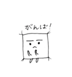 おざぶくん（個別スタンプ：9）