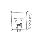 おざぶくん（個別スタンプ：15）