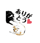 gumicoの猫氏スタンプ/unique（個別スタンプ：8）