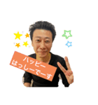 ハッピーはっしーのスタンプ（個別スタンプ：1）