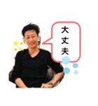 ハッピーはっしーのスタンプ（個別スタンプ：3）