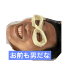 ハッピーはっしーのスタンプ（個別スタンプ：4）