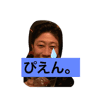 ハッピーはっしーのスタンプ（個別スタンプ：5）