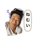 ハッピーはっしーのスタンプ（個別スタンプ：6）