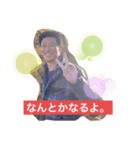 ハッピーはっしーのスタンプ（個別スタンプ：8）