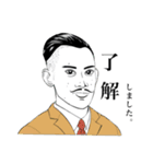 TEPPEI  STAMP vol.1（個別スタンプ：1）