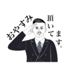 TEPPEI  STAMP vol.1（個別スタンプ：5）