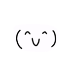 顔文字あつめました（個別スタンプ：2）