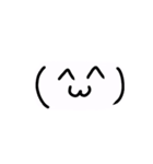 顔文字あつめました（個別スタンプ：5）