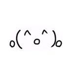 顔文字あつめました（個別スタンプ：6）