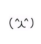 顔文字あつめました（個別スタンプ：9）