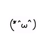 顔文字あつめました（個別スタンプ：11）