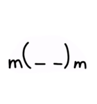 顔文字あつめました（個別スタンプ：12）