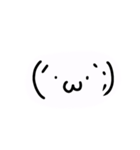 顔文字あつめました（個別スタンプ：15）