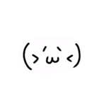顔文字あつめました（個別スタンプ：18）