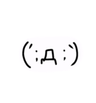 顔文字あつめました（個別スタンプ：21）