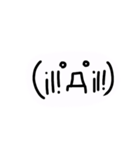 顔文字あつめました（個別スタンプ：24）
