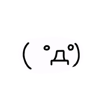 顔文字あつめました（個別スタンプ：25）