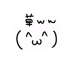 顔文字あつめました（個別スタンプ：31）