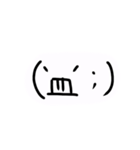 顔文字あつめました（個別スタンプ：35）