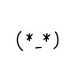 顔文字あつめました（個別スタンプ：36）