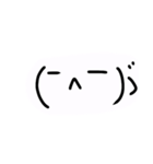 顔文字あつめました（個別スタンプ：39）
