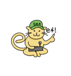 eねこ・佐賀県eスポーツ協会（個別スタンプ：1）