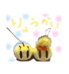 あーくースタンプ（個別スタンプ：1）