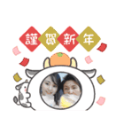あーくースタンプ（個別スタンプ：23）