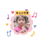 これですかのぉー！！（個別スタンプ：3）