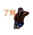 はっちょトランス1（個別スタンプ：3）