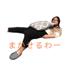 はっちょトランス1（個別スタンプ：4）