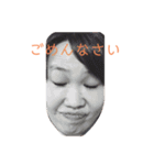 はっちょトランス1（個別スタンプ：5）