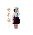 はっちょトランス1（個別スタンプ：7）