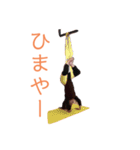 はっちょトランス1（個別スタンプ：8）