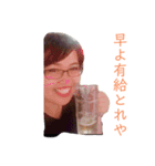 はっちょトランス1（個別スタンプ：15）