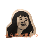 はっちょトランス1（個別スタンプ：16）