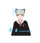 SyouーVsingerーにぃ（個別スタンプ：1）