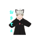 SyouーVsingerーにぃ（個別スタンプ：7）