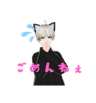 SyouーVsingerーにぃ（個別スタンプ：12）