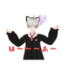 SyouーVsingerーにぃ（個別スタンプ：13）