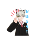 SyouーVsingerーにぃ（個別スタンプ：17）