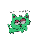 あにまる？すたんぷ（個別スタンプ：3）