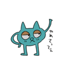 あにまる？すたんぷ（個別スタンプ：7）