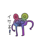 あにまる？すたんぷ（個別スタンプ：13）