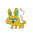 あにまる？すたんぷ（個別スタンプ：15）