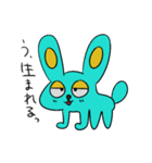 あにまる？すたんぷ（個別スタンプ：16）