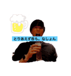 syonの気持ち（個別スタンプ：3）