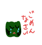 べじたちゃん（個別スタンプ：5）